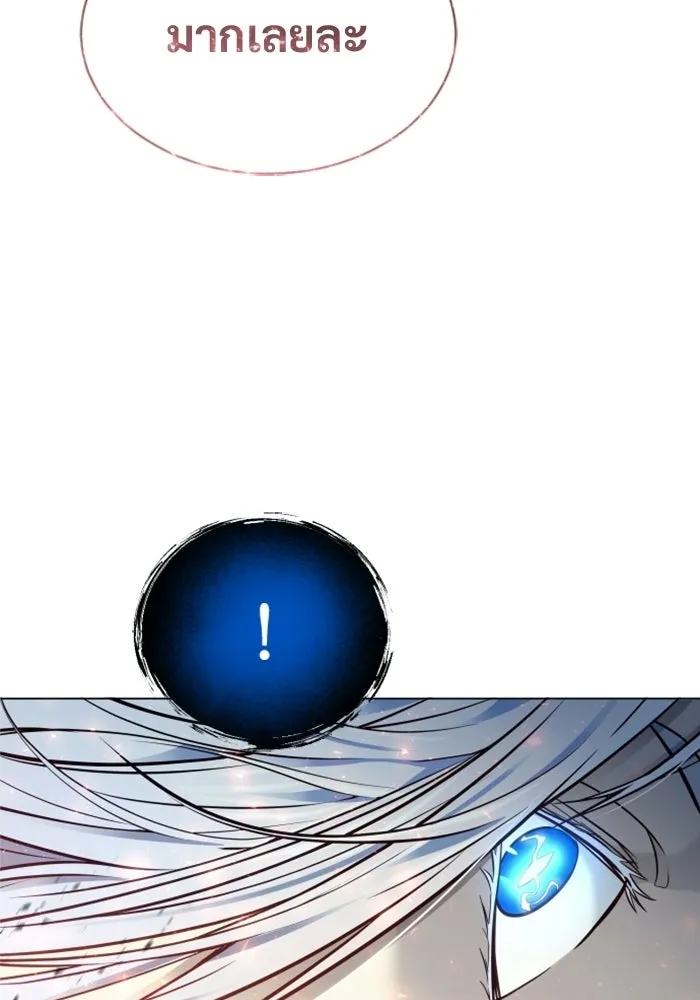 หน้า 127