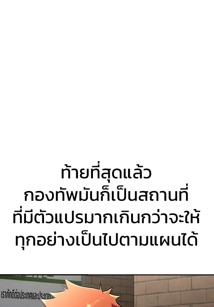 หน้า 131