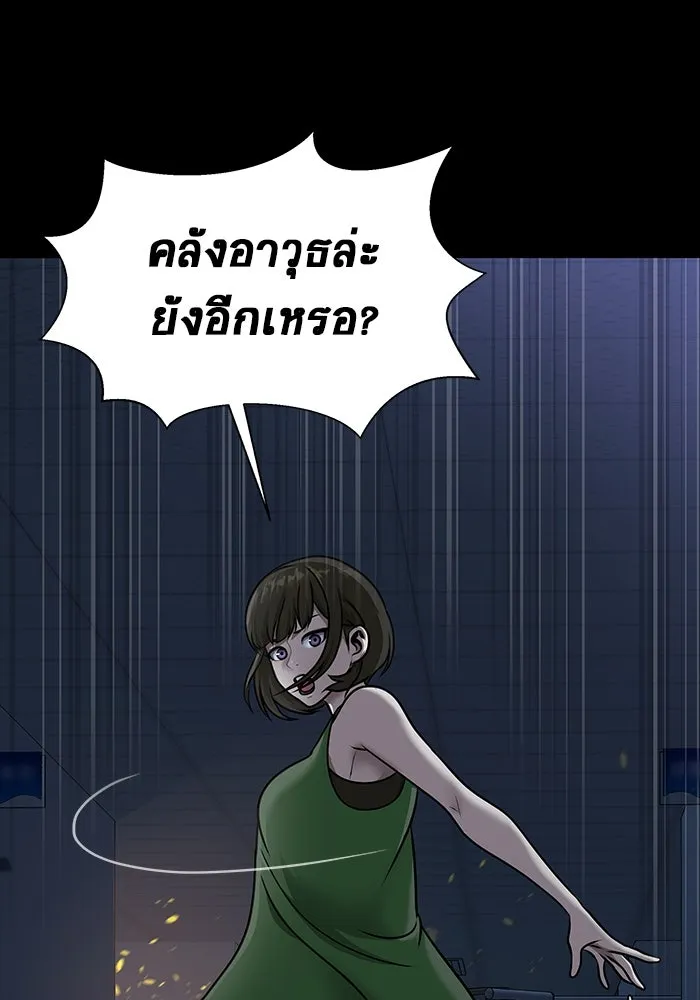 หน้า 161