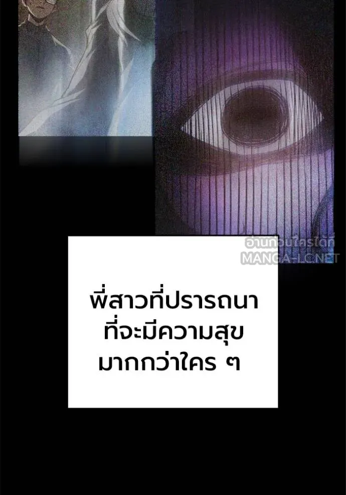 หน้า 107