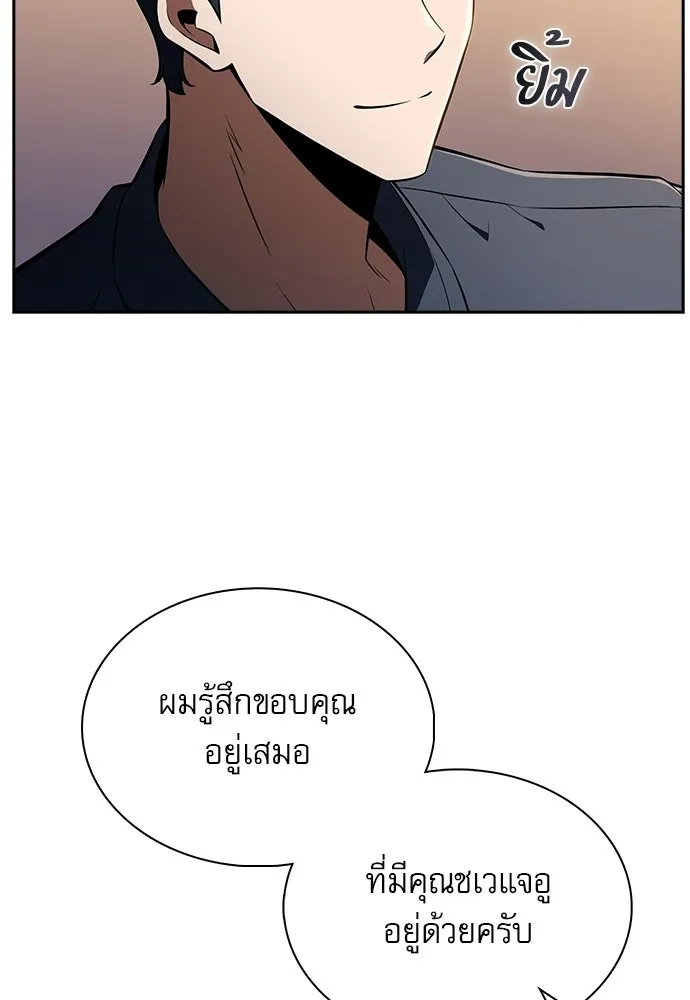 หน้า 124