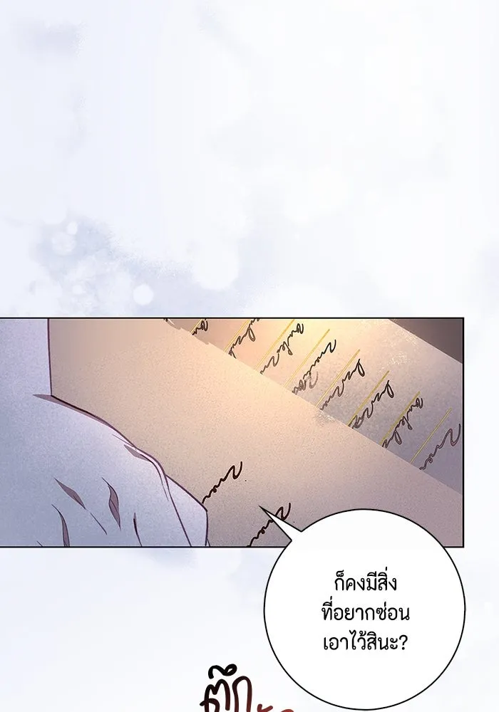 หน้า 101
