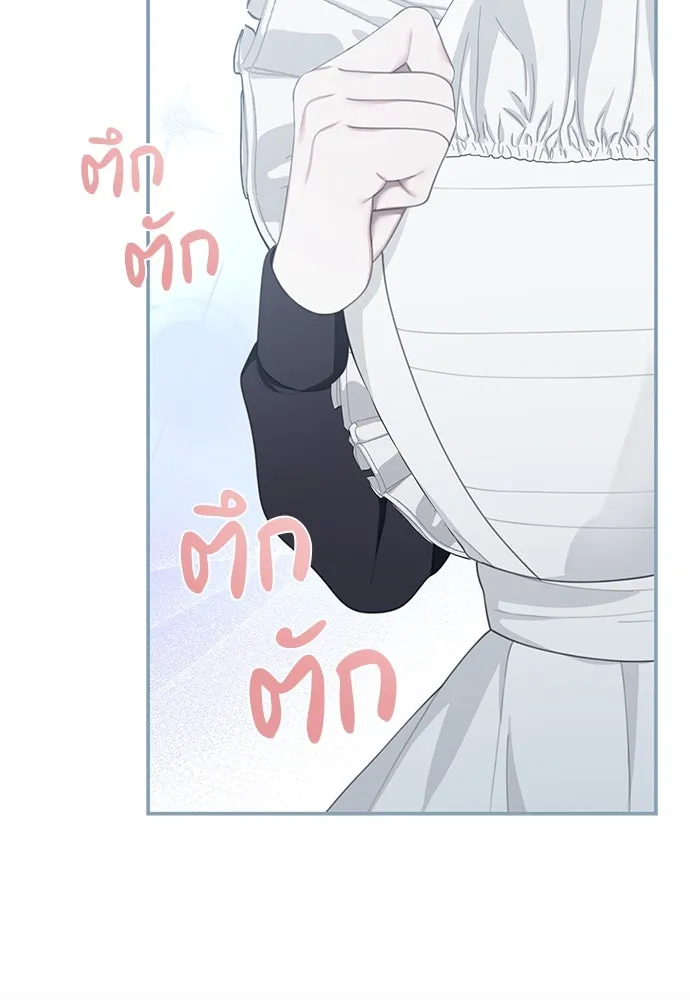 หน้า 92