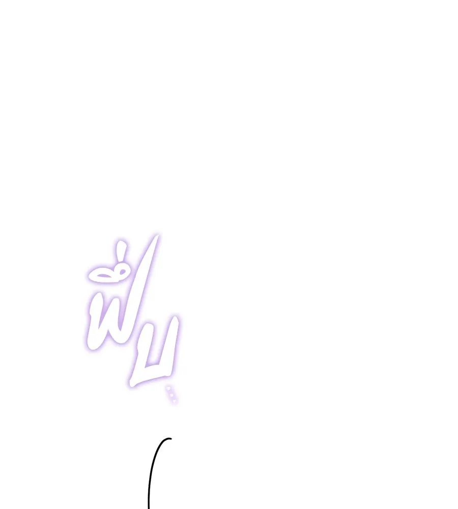 หน้า 112