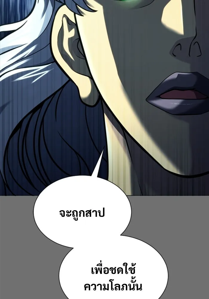 หน้า 151