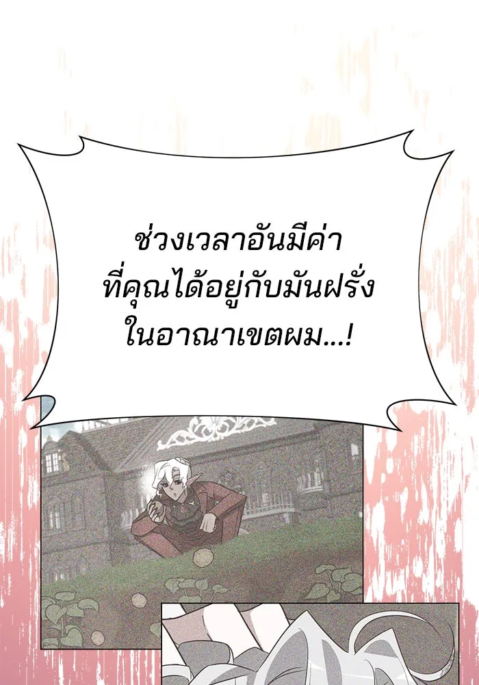 หน้า 94