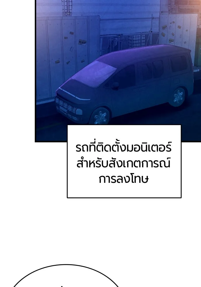 หน้า 118