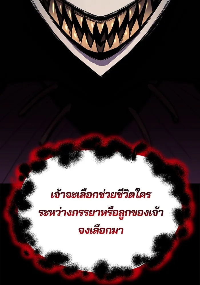 หน้า 104