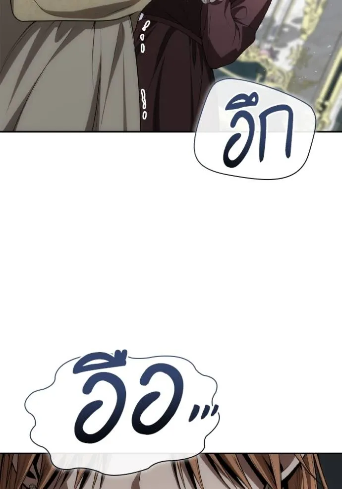 หน้า 110