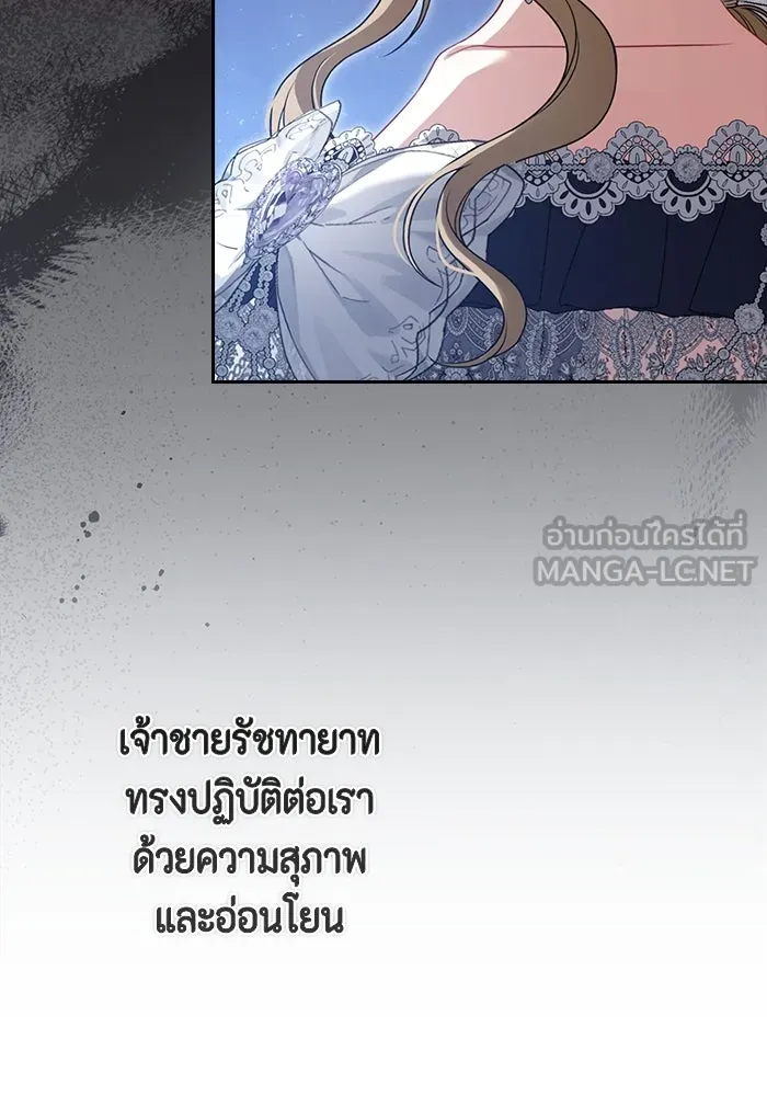 หน้า 72