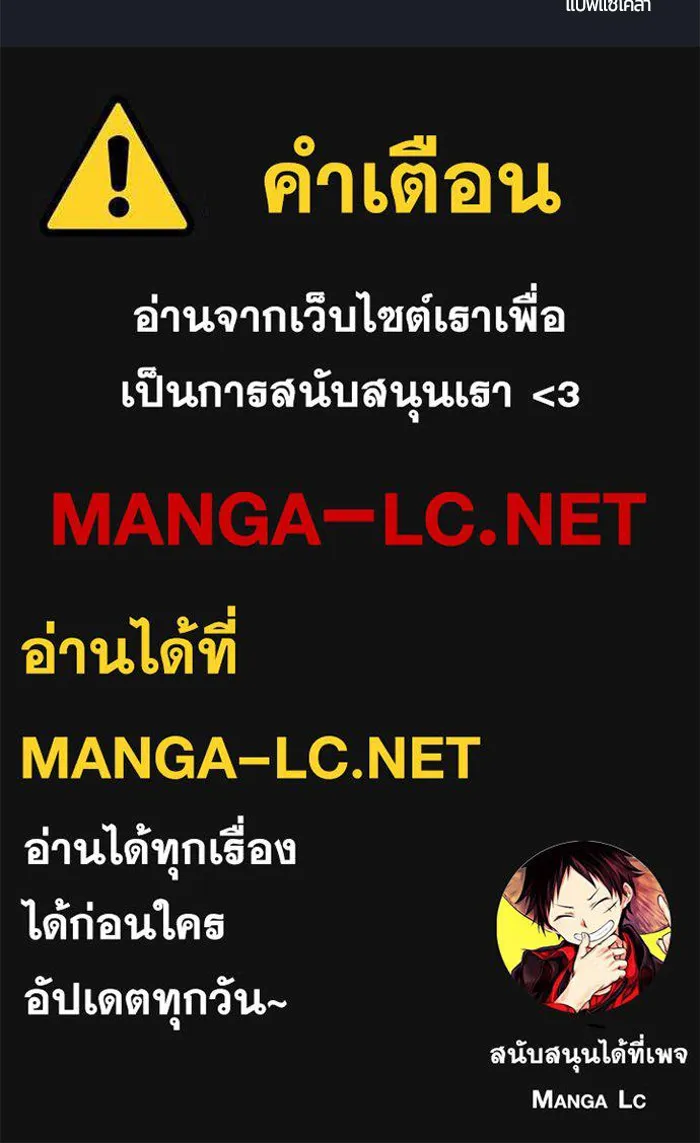 หน้า 178