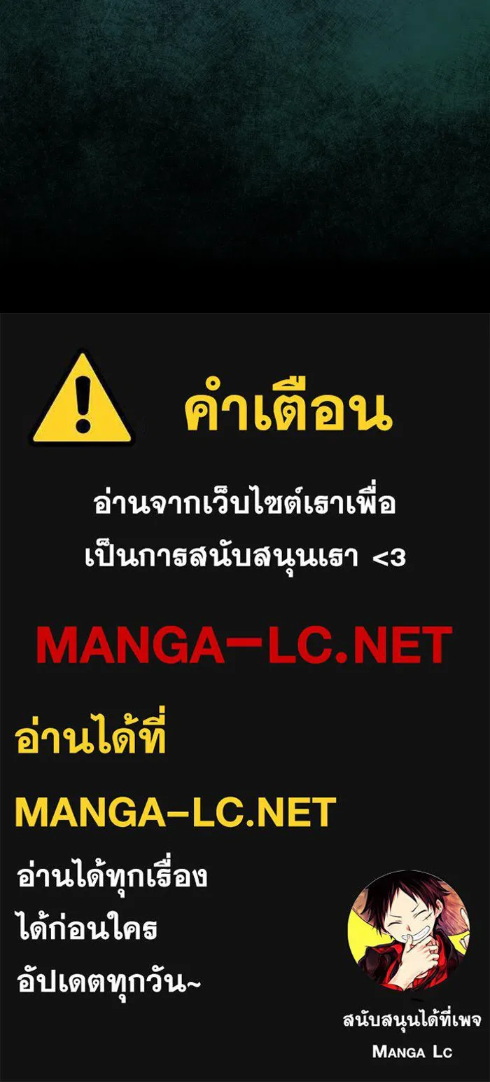 หน้า 124