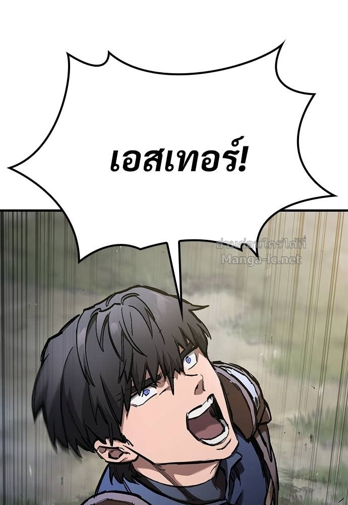 หน้า 124