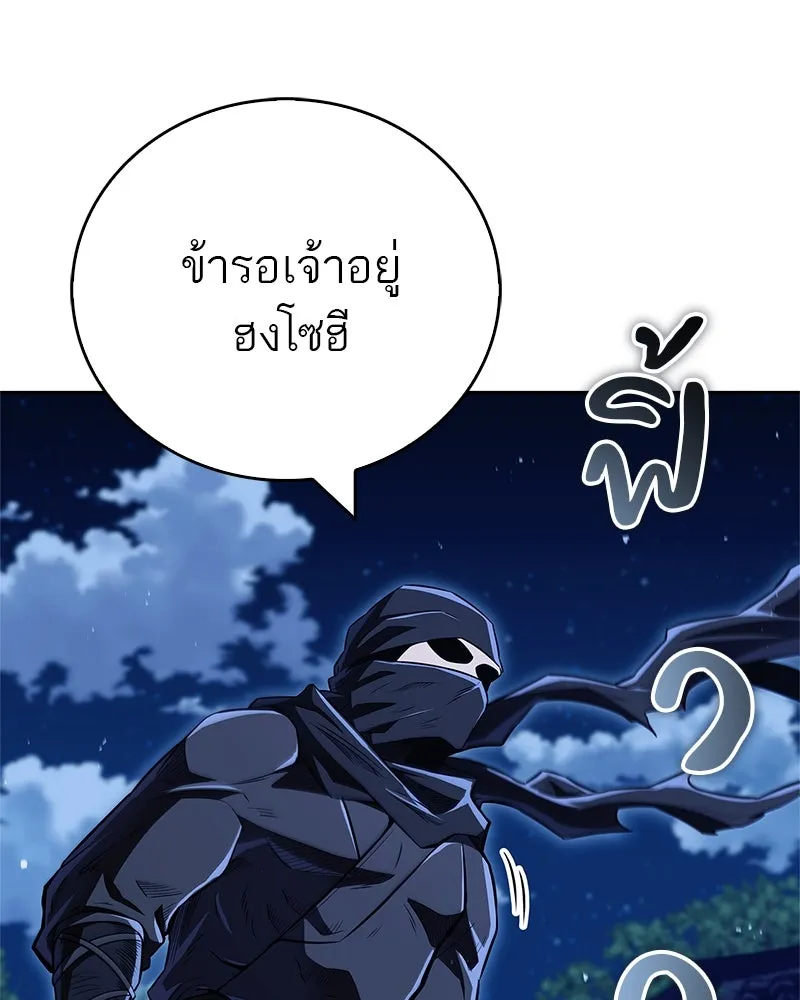 หน้า 100