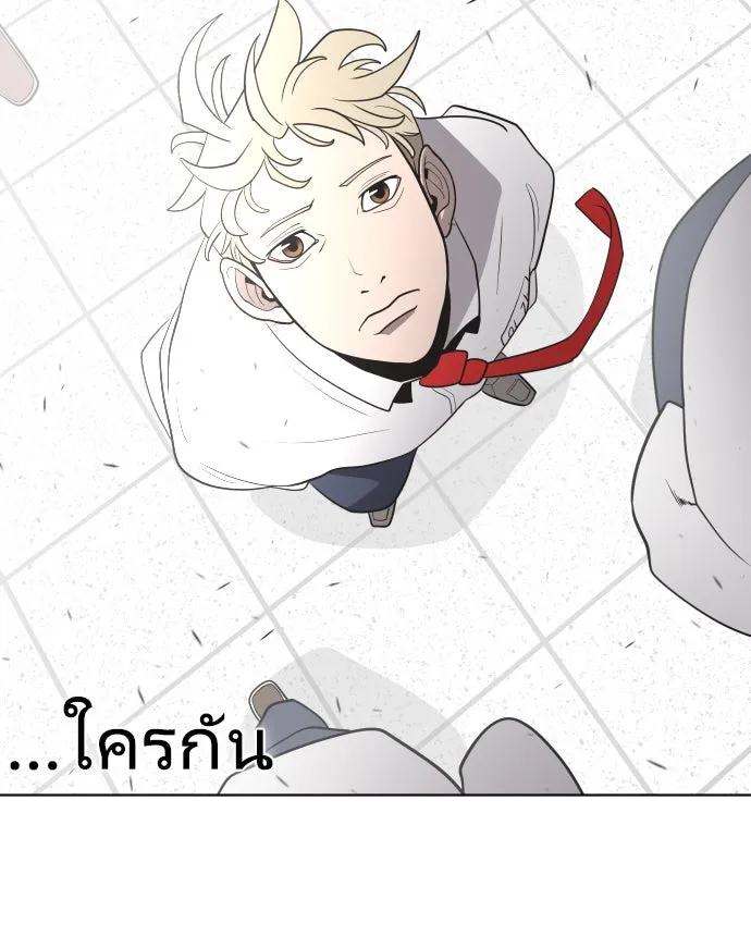 หน้า 110