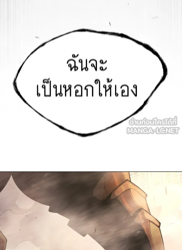 หน้า 186