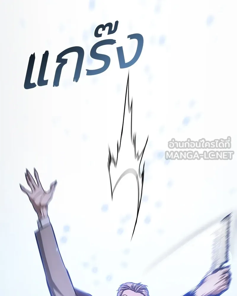 หน้า 219