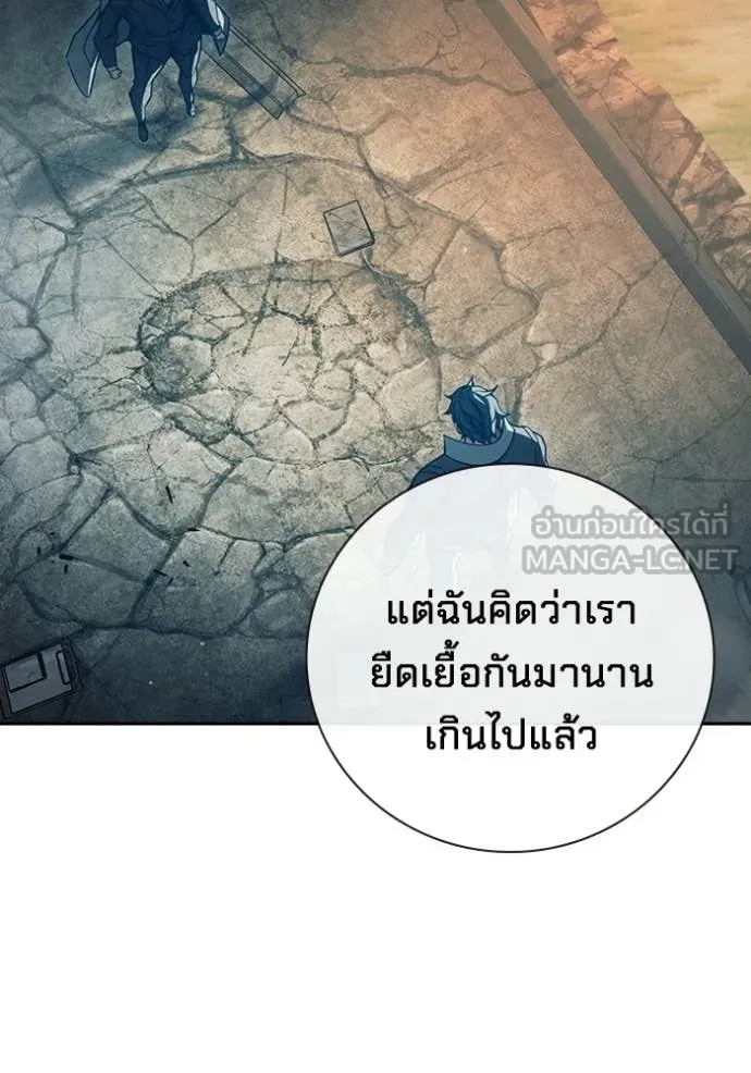 หน้า 252
