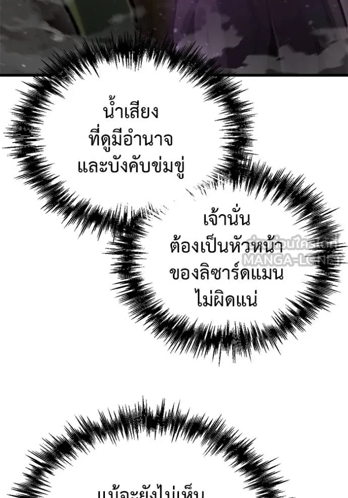 หน้า 168