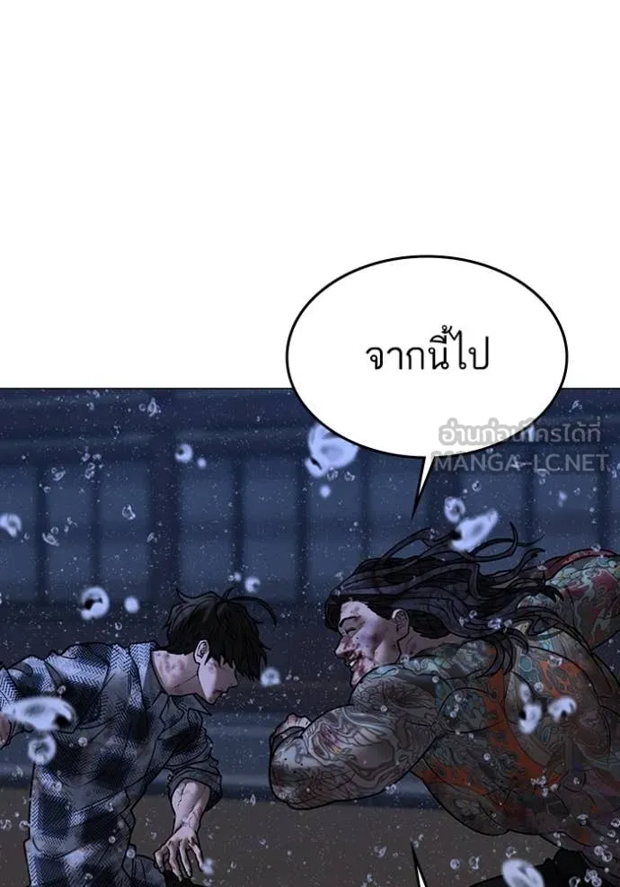 หน้า 102