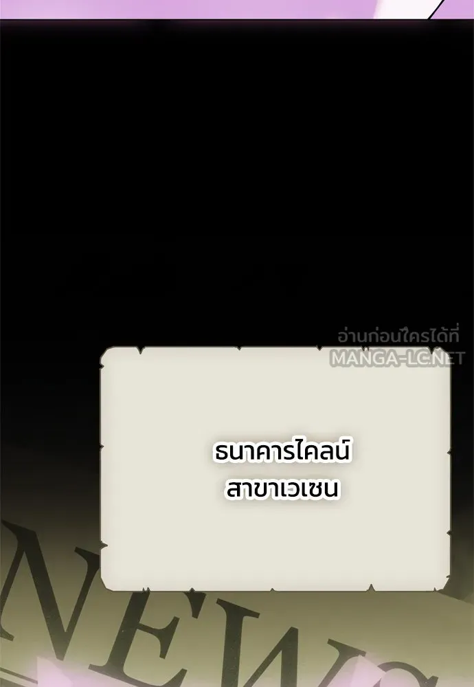 หน้า 123