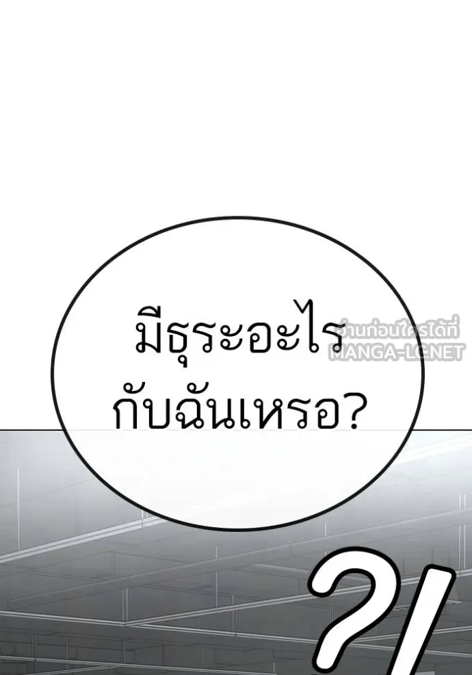 หน้า 129