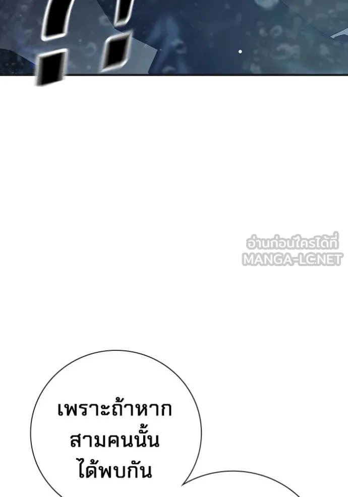 หน้า 227