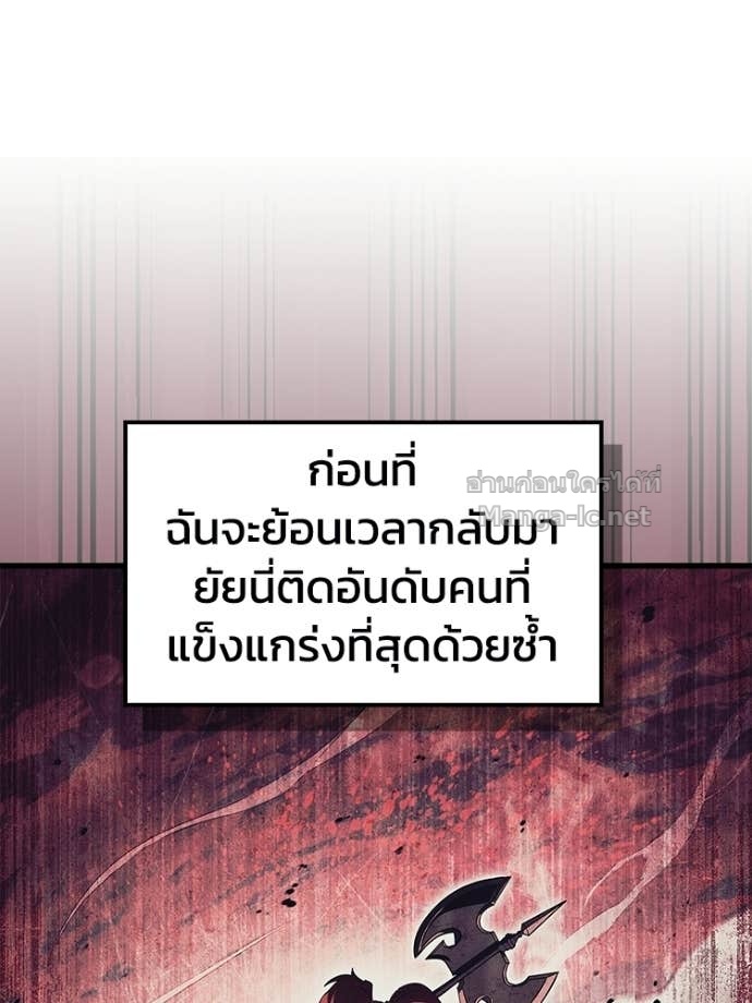 หน้า 148