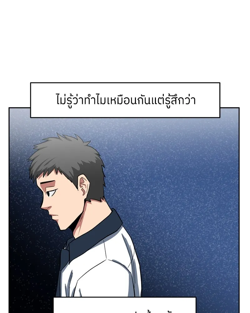 หน้า 127
