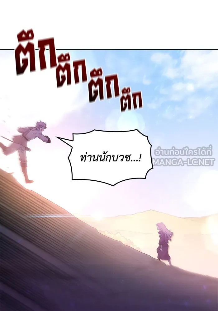 หน้า 96