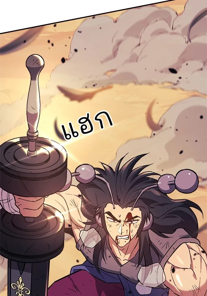 หน้า 130