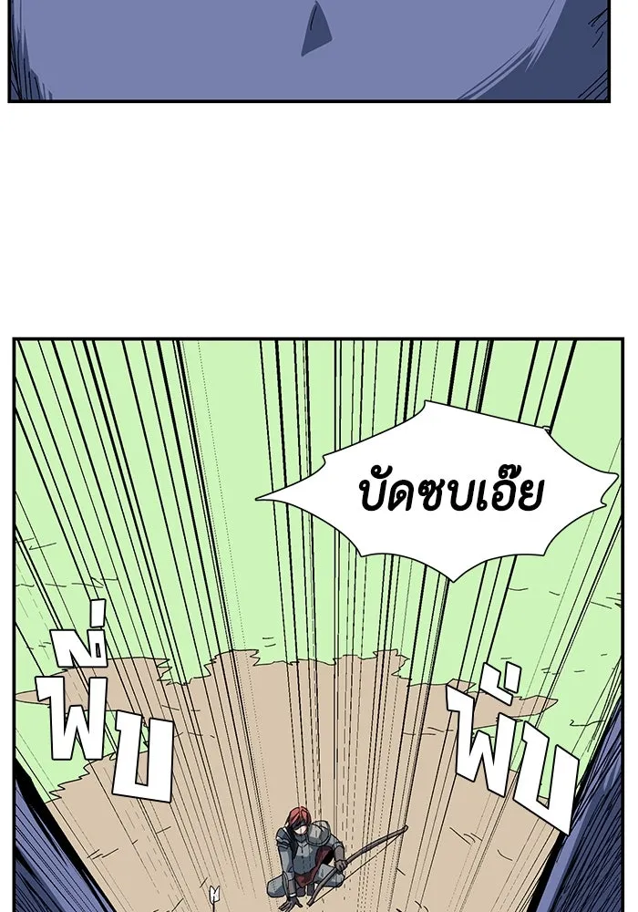 หน้า 95