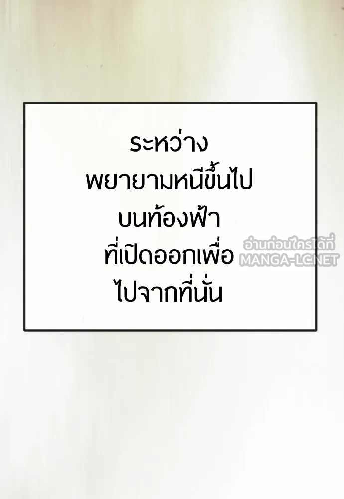 หน้า 180