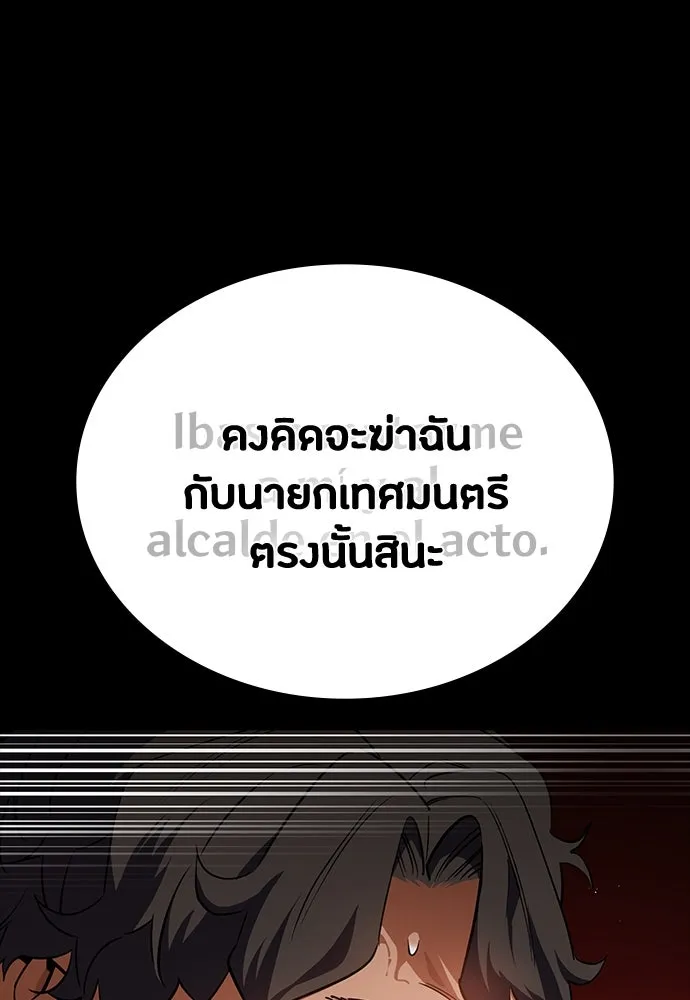 หน้า 118