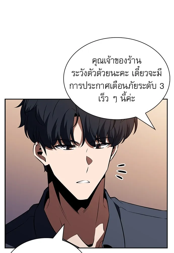 หน้า 128