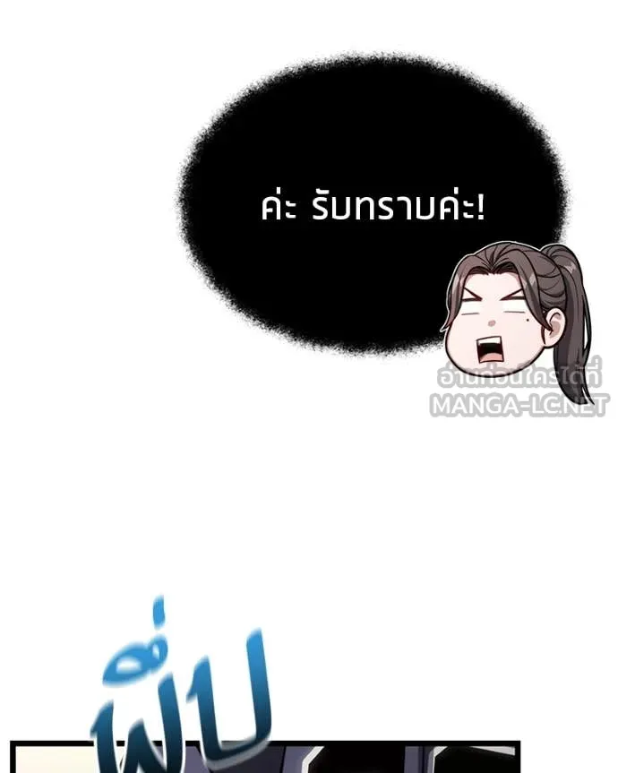 หน้า 134
