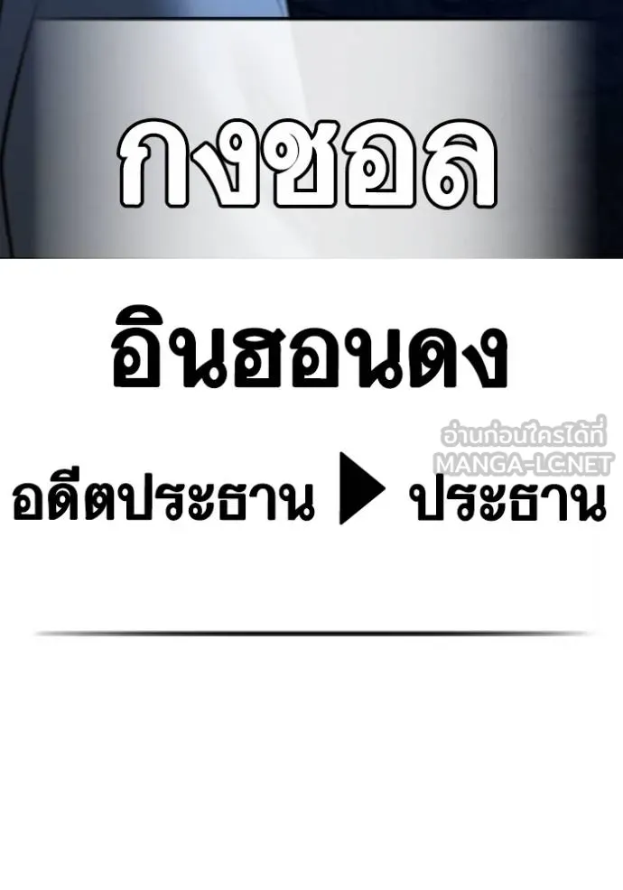 หน้า 189