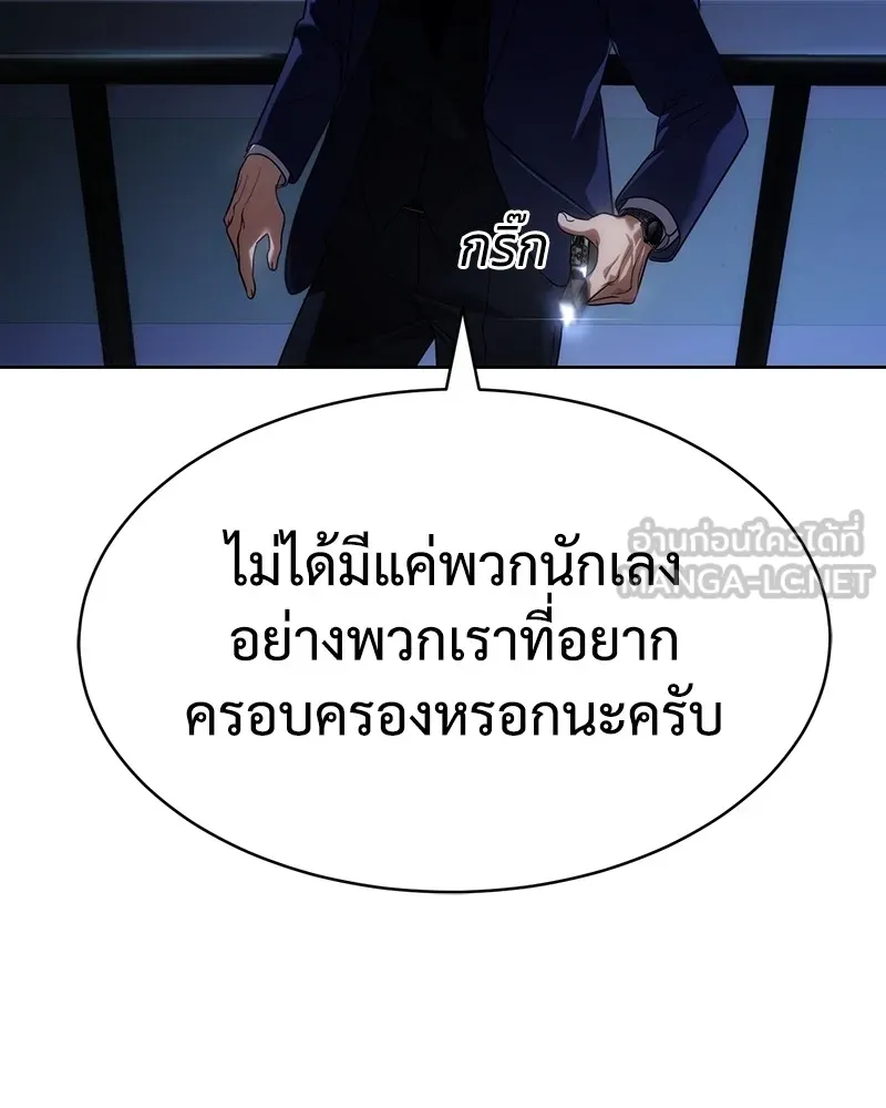 หน้า 183