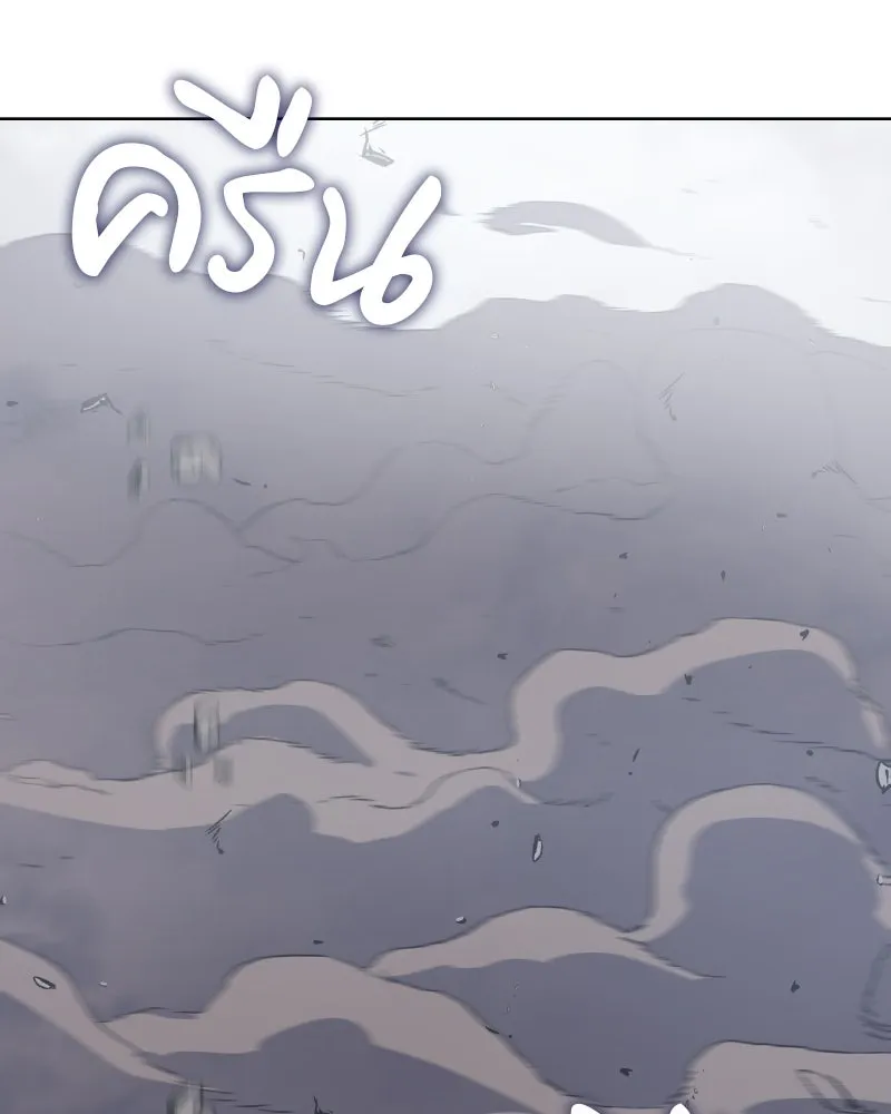 หน้า 221