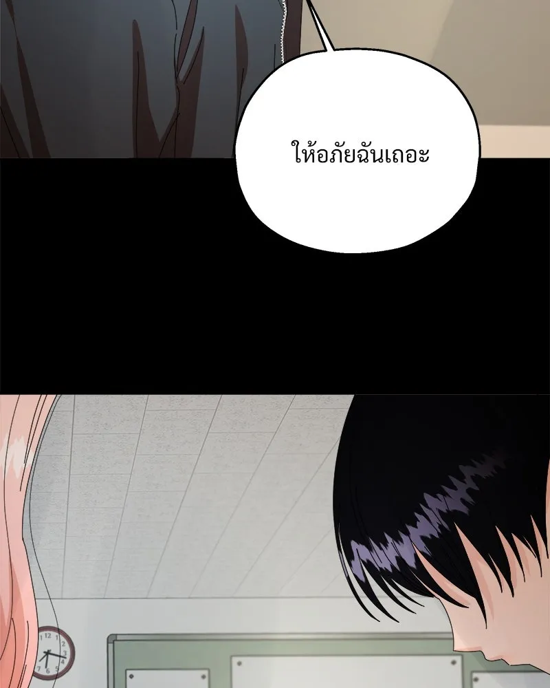 หน้า 95
