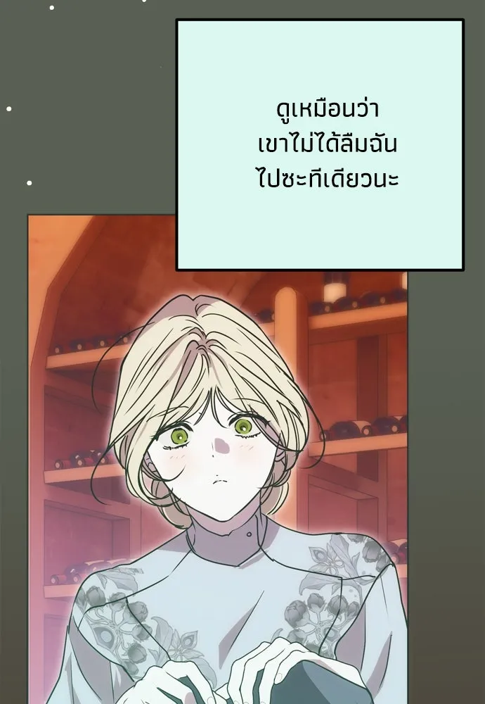 หน้า 83