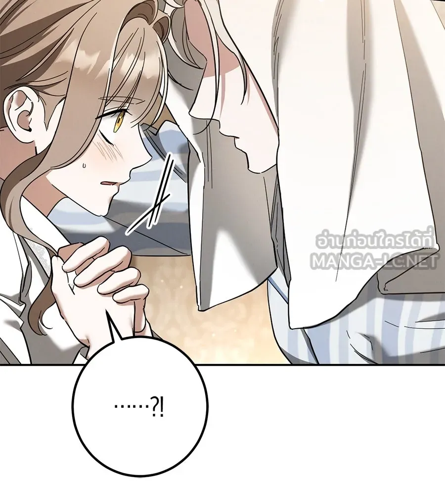 หน้า 102
