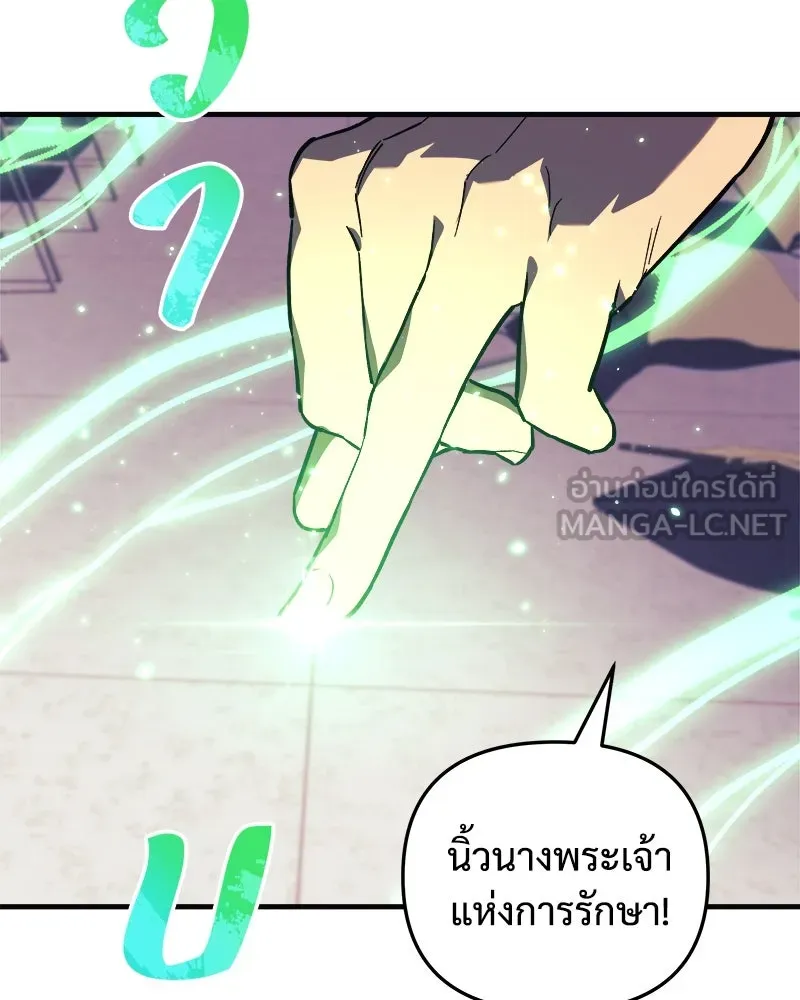 หน้า 126