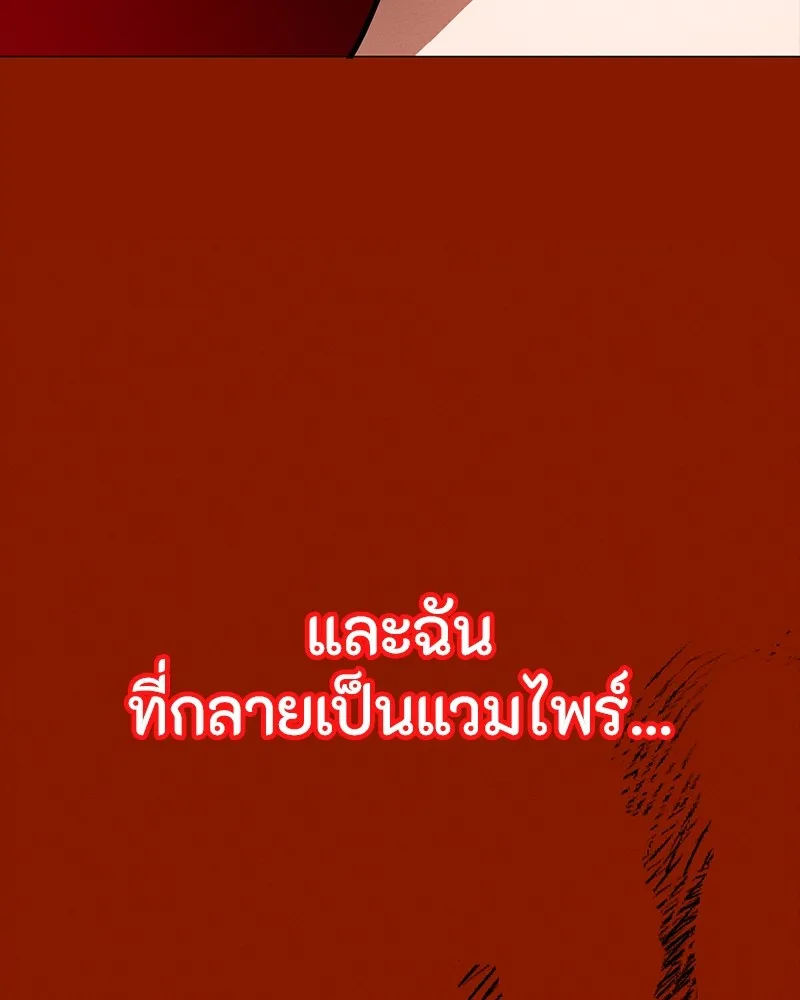 หน้า 112