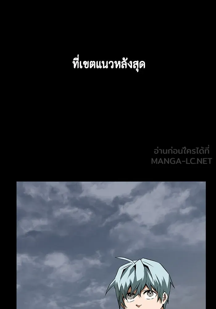 หน้า 60