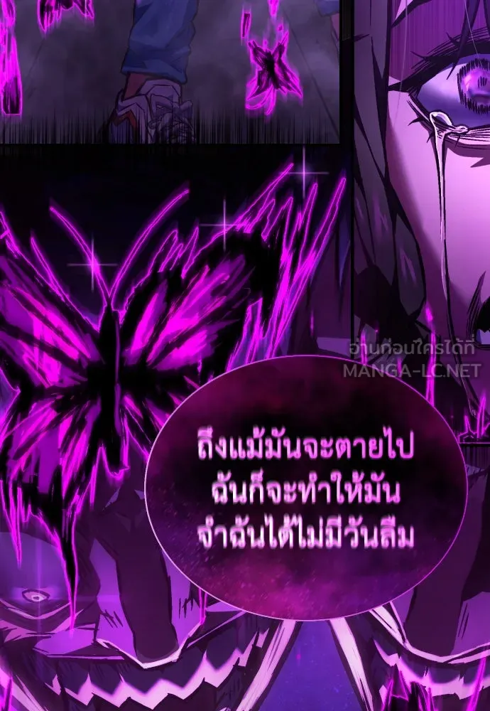 หน้า 90