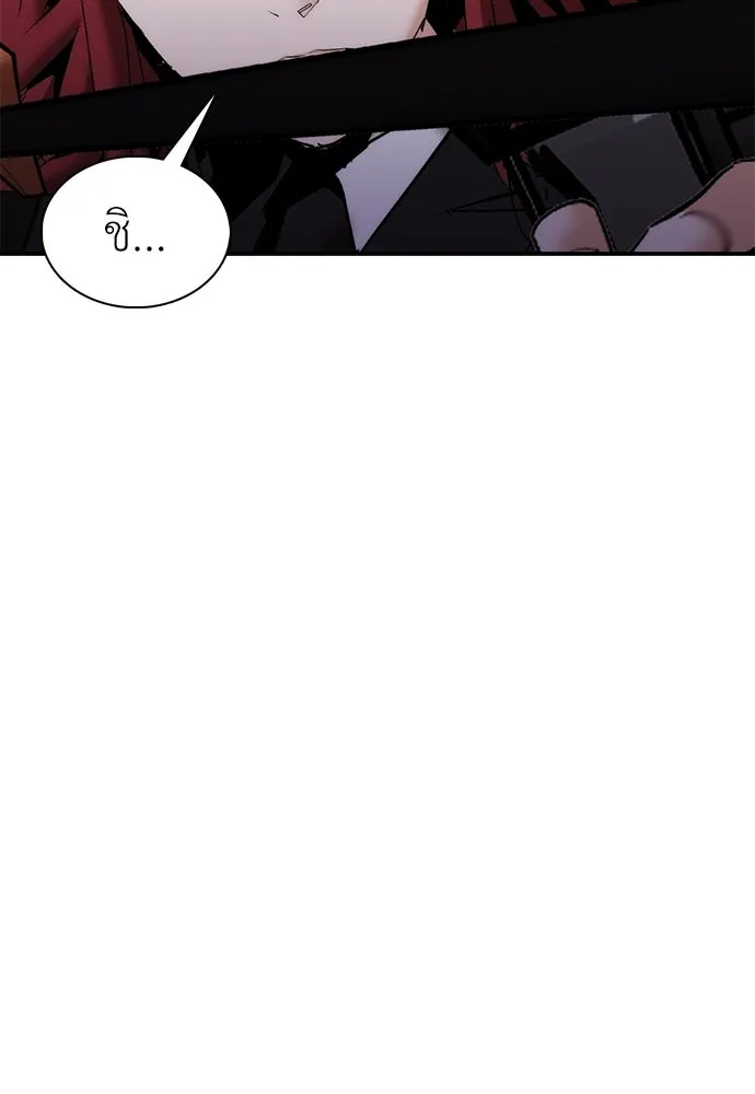 หน้า 158