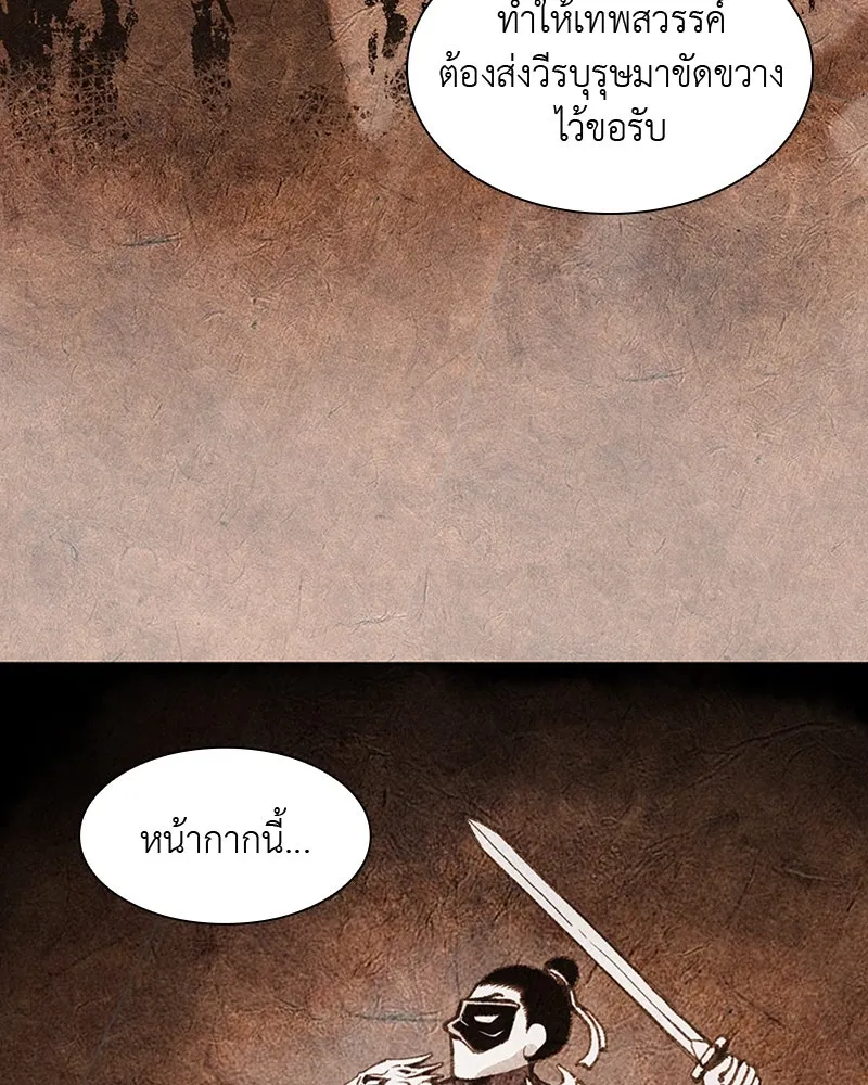 หน้า 229