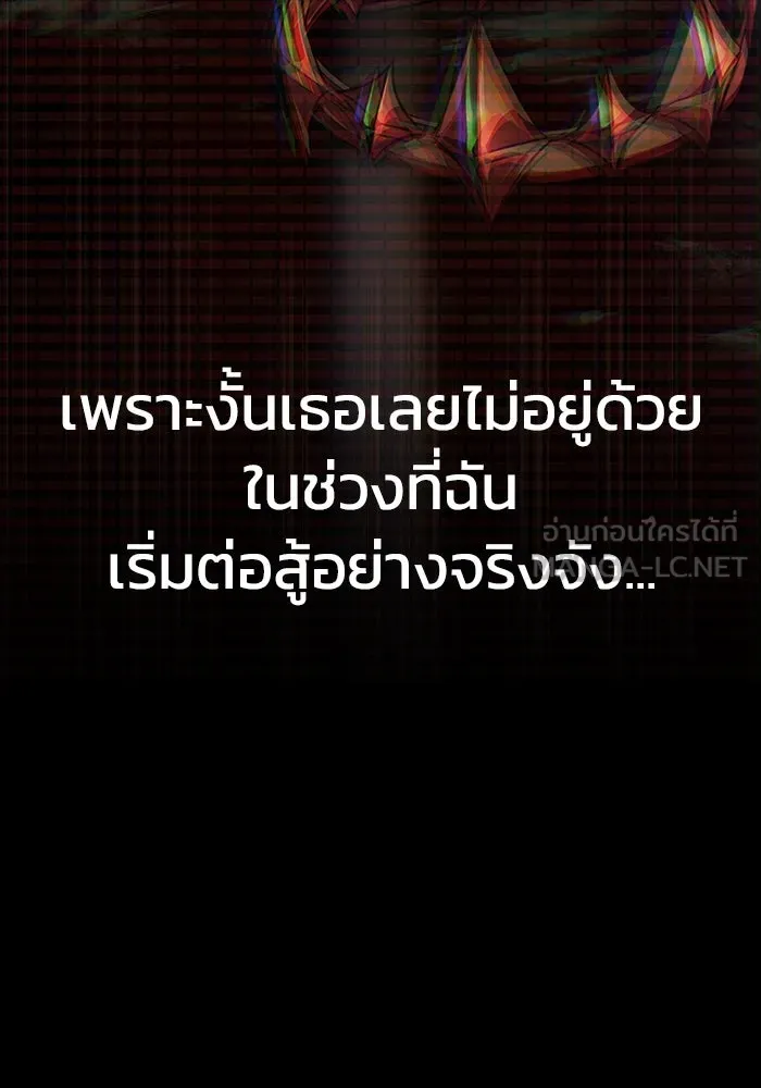 หน้า 108