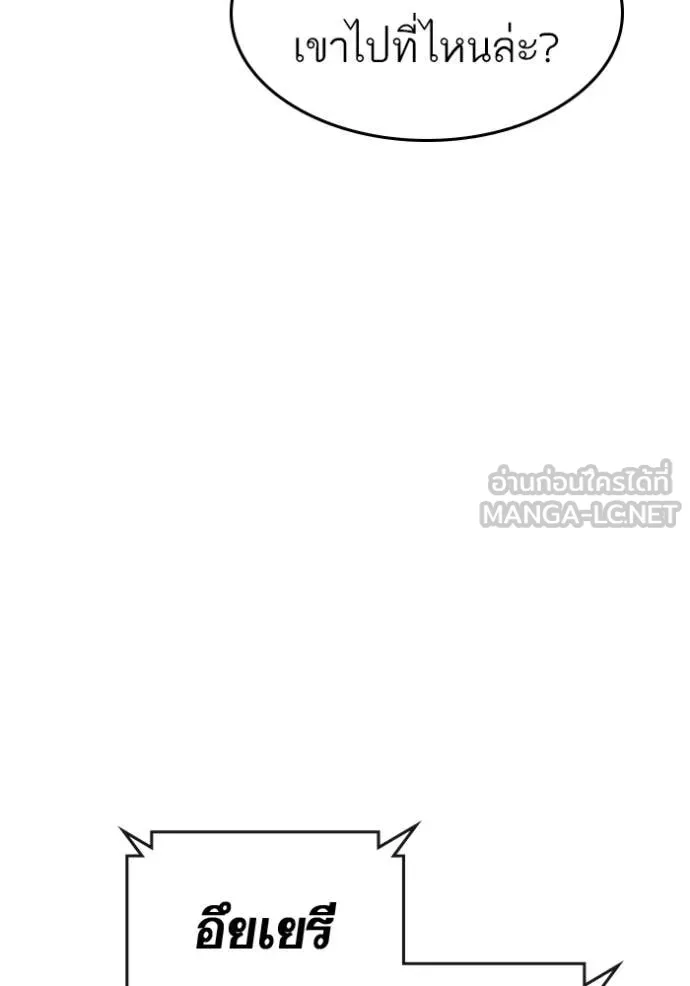 หน้า 132